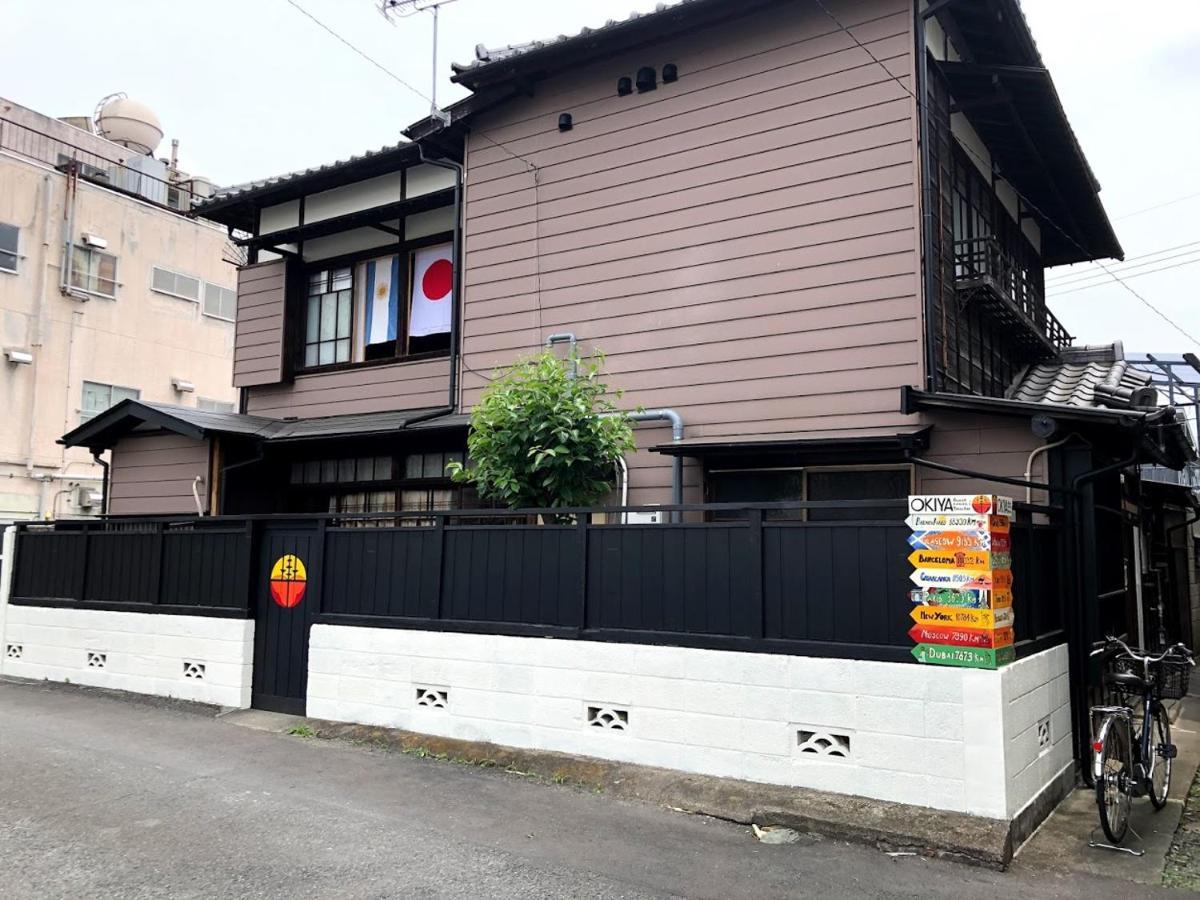 Okiya Guest House&Tapas Bar Kiryu Extérieur photo