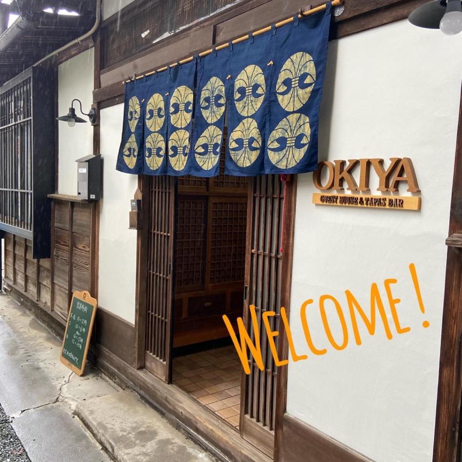 Okiya Guest House&Tapas Bar Kiryu Extérieur photo